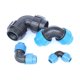thumbnail image 4 of Accesorios 2 piezas de accesorios de tubería de conexión rápida externa de codo de tubería de PE, accesorios de codo de conexión rápida para riego de ahorro de agua, codo de riego por goteo (codo de, 4 of 4