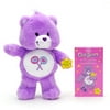 Care Bears Talking Share Bear With Video