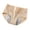 Beige, variant on Period Underwear for Women Mid Rise Lifting Breathable Leak Proof Menstrual Panties Briefs
