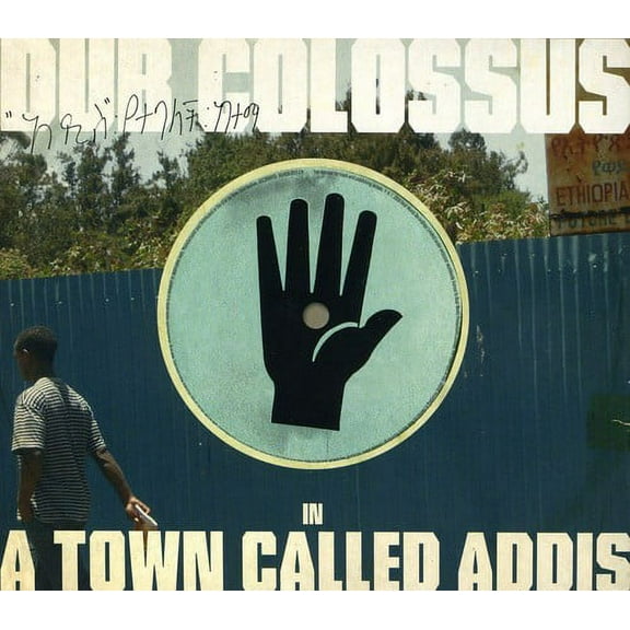 Dub Colossus - In A Town Called Addis - Music & Performance - CD
