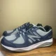 thumbnail image 2 of New Balance 1540V2 Made In USA Mens Blue Silver Size 11.5 2E Wide Shoes M1540NV2, 2 of 6