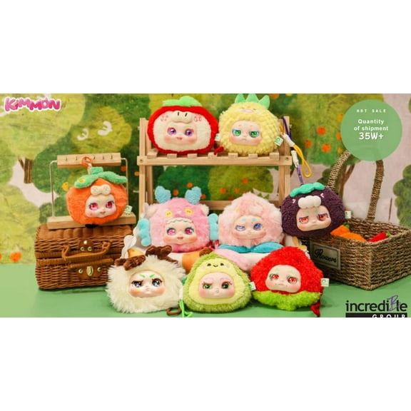 Kimmon Sure Enough It's You Mystery Key Ring Face Doll Pack [1 RANDOM Plush Doll]