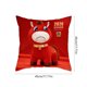 thumbnail image 3 of Year Of The Horses Cute Pillow Horse Ornament Year-End Party Horse Cushion Cover For Sofa Pillow, 3 of 6