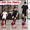 Red-Size 3, variant on Orange Size 3 Soccer Balls Bulk Set of 2 with Pump and Carry Bags
