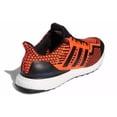 thumbnail image 4 of [GX8965] Adi - das Ultraboost 5.0 DNA Men's Running Shoes Black/Solar Red *NEW*, 4 of 4