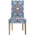 thumbnail image 2 of RYLABLUE Housse de Chaise Extensible Vintage et Style Protecteur de Siège pour Salle à Manger Hôtel Mariage Lot de 4, 2 of 5