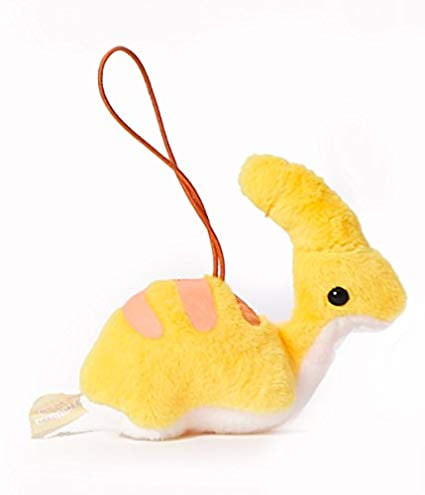 parasaurolophus plush