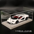 NEWCE 1 18 car model display box leather base integrated acrylic