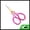 Gold Tone, Pink, variant on Unique Bargains 1 Pc Embossed Scissors Eyebrow Trimmer Bedroom Gold Tone, Pink