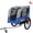 Gray+Blue, variant on Large Bike Trailer for Dogs with Anti-bump Suspension, 120LB Capacity Foldable Pet Carrier with Breathable Mesh Windows, for Medium Dogs Cycling, Camping, Black and Gray