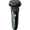 thumbnail image 3 of Panasonic ARC5 Advanced 5-Blade Men's Electric Shaver (ES-LV97-K) Bundle, 3 of 5