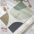 thumbnail image 2 of Small Fresh Bathroom Anti-Slip Waterproof Mildew Carpet My Lux Decor Round, 2 of 6