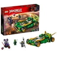 thumbnail image 1 of LEGO Ninjago Ninja Nightcrawler 70641, 1 of 7