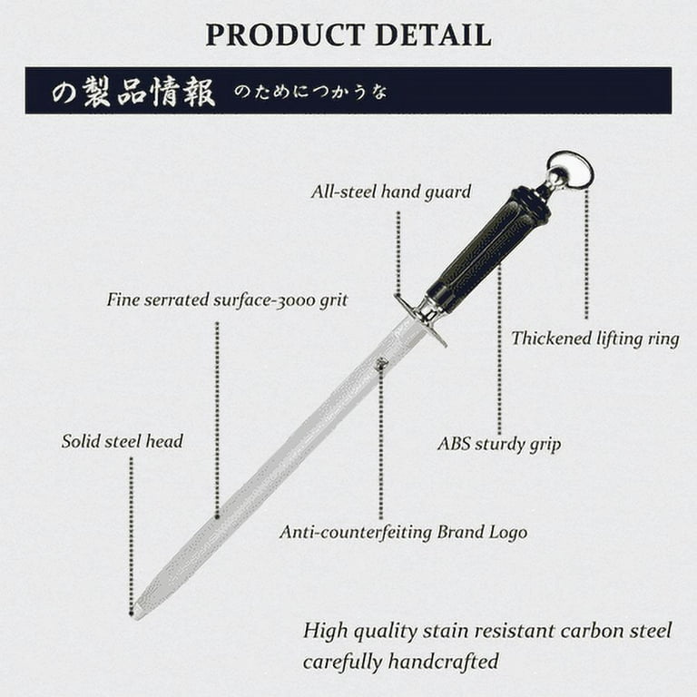 10 Fine Honing Rod with Black Handle