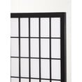 thumbnail image 3 of Roundhill Furniture Oriental Shoji 4 Panel Room Divider, Black, 3 of 4