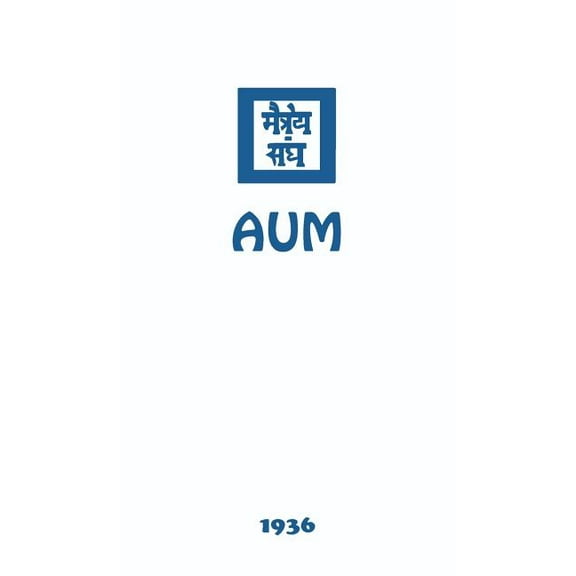Aum, (Hardcover)