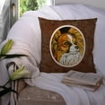 thumbnail image 3 of Carolines Treasures 7248PW1414 Papillon Fabric Decorative Pillow  14Hx14W multicolor, 3 of 4