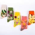 thumbnail image 1 of Ruiboury Happy Socks Female - Colorful Flower And Plants Pattern Suitable Size Machine Washable Thanksgiving And Other Special 2#One size fits all, 1 of 6