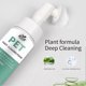thumbnail image 2 of 1-3x Pet Foot Paw Cleaner, No-Rinse Shampoo Paw Foam Cleaner With Silicone Brush Head Massager for Cats Dogs, 2 of 5