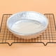 thumbnail image 5 of Bandeja de papel de aluminio 100pcs Aluminum Tray Liner for Heißluftfritteuse Oven Food Disposable Compatible Magideal Bandeja de papel de aluminio, 5 of 5
