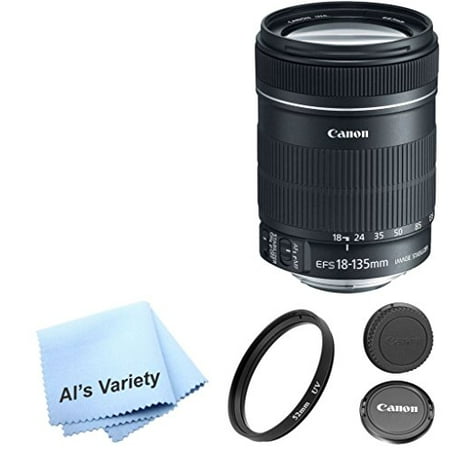 Canon EF-S 18-135mm f/3.5-5.6 IS STM Standard Zoom Lens AL'S VARIETY Premium Lens Bundle (White Box, Bulk
