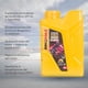 thumbnail image 3 of Aceite de motor mineral Rinomax 20W50 4T 1L API amarillo, 3 of 4