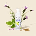 thumbnail image 3 of Honey Pot Calming Intimate Foaming Wash - 5.51 oz, 3 of 10