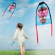 thumbnail image 2 of Juguetes De Catapulta Para Exterior Catapultas Cometas Para Jugar Entre Padres E Hijos En Verano, 2 of 3