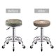 thumbnail image 5 of Balery Sunflower Gnomes 4 Fundas de asiento para taburete de bar redondo de tela de terciopelo ajustables que protegen de arañazos y manchas para sillas de 14 a 17 pulgadas.-14 inch, 5 of 7