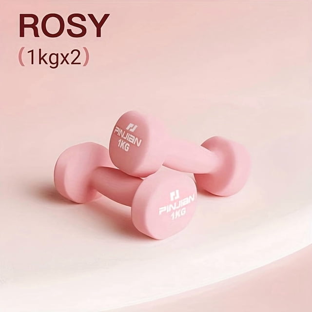 2pcs Basic Easy Grip Exercises - Exercise Dumbbells, Neoprene Coated, Various Groups And Weights Available, Home Gym, Shock-proof Hands - Safe Strength Training Dumbbells, Ideal Exercise Supplies