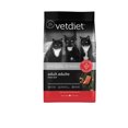 thumbnail image 1 of Feline Adult - Active - Salmon, Pea & Sweet Potato - Dry Cat Food, 1 of 1