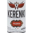 thumbnail image 2 of Pack de 12 Vodka Kerenki Pet 1 L Kerenki Pet, 2 of 3