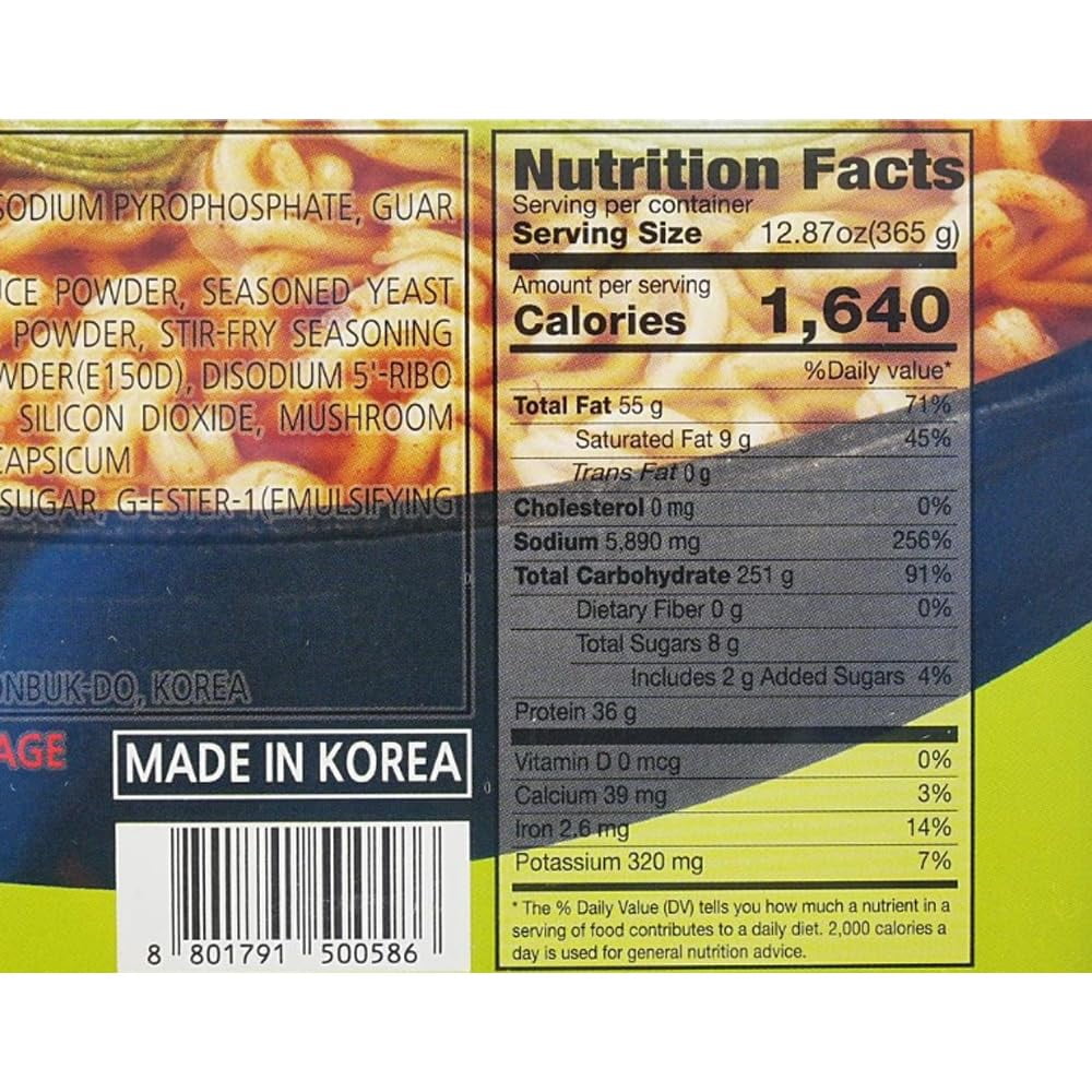 Ajumma Republic Ramen Xl-Hot&Spicy