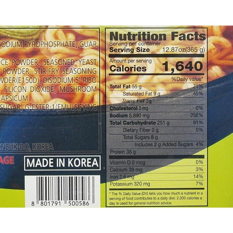 Ajumma Republic Ramen Xl-Hot&Spicy - Walmart.com