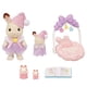 thumbnail image 1 of Set de Juguete Hermanitos Soñolientos de Calico Critters, 1 of 6