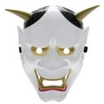 thumbnail image 2 of PVC japonés Hannya Noh máscara de cara completa Halloween Cosplay máscara de terror (blanco), 2 of 8