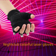 thumbnail image 2 of Guantes de cuatro estaciones para hombre, con luz láser, para bailar, hacer ejercicio, montar a caballo, patinaje sobre ruedas, guantes de pesca brillantes, 2 of 6