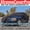 BLACK, variant on XtremeCoverPro custom fit car cover for Lincoln LS 2004 2005 2006.