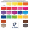 thumbnail image 4 of Van Gogh Watercolor Paint, 10ml Tube, Opaque White 106, 4 of 5