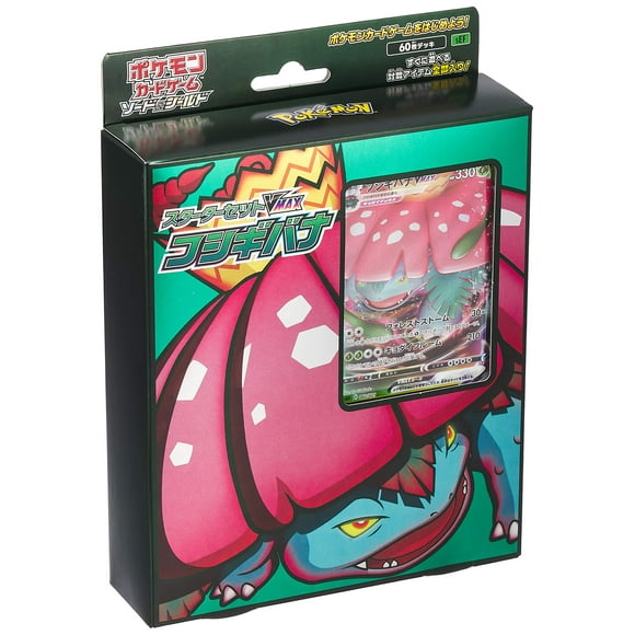 Pokemon Card Game Sword & Shield Starter Set VMAX Venusaur Fushigibana Florizarre Bisaflor (Japan Import)