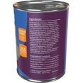 thumbnail image 3 of Solid Gold Fit & Fabulous Wet Dog Food, Grain-Free, 13.2 oz can, 3 of 12