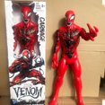 thumbnail image 4 of Muñeca móvil de la Liga de los Vengadores del universo de Marvel, juguete de 12 pulgadas, película de animación de Anime, modelo periférico, decoración, regalo de cumpleaños, 4 of 6