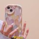thumbnail image 4 of Para Samsung A14 A12 A32 A04 A50 M14 A04s A13 A50s A30s A24 A11 A23 A21s A10s A51 A03s A31 A02s A30 A52 A52s A20 A03 A20s Arte Acuarela Amor Corazón Suave 3D Ond Borde Curvado Cubierta, 4 of 4