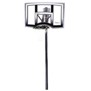 Lifetime 50" In-Ground Basketball System