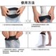 thumbnail image 4 of Cubierta de enfermería impermeable baño adulto mano y pierna caída fractura TFixol  Funda impermeable, 4 of 5