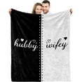 thumbnail image 1 of LHSHID Husband and Wife Blanket Newlywed Gifts Wedding Engagement Anniversary Valentine’s Day Gifts for Couple Unique His and Hers Bridal Shower Gifts for Bride Groom 40"x50", 1 of 7