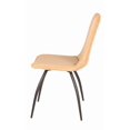 thumbnail image 3 of Canadian Furniture Volga Dining Chair Beige (Set of 2), 3 of 3