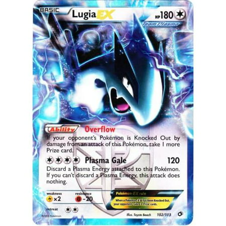Pokemon Black & White Legendary Treasures Single Card Rare Holo ex Lugia-EX