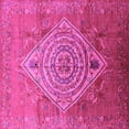 thumbnail image 1 of Ahgly Company Indoor Square Oriental Pink Industrial Area Rugs, 7' Square, 1 of 4