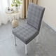 thumbnail image 1 of Elastic Dining Chair Cover | Stretch Flocked Universal Cushion | Half Round Backrest Protector | Soft Washable Anti-Dust | 40x50cm | Multiple Colors | 1 Pack, 1 of 6